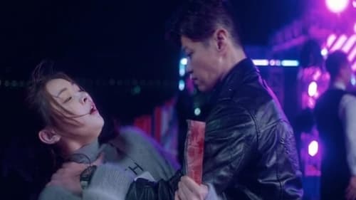 My Dear Guardian ภารกิจลับภารกิจรัก Season 1 EP 31