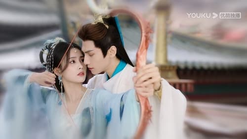 Till The End Of The Moon จันทราอัสดง Season 1 EP 16