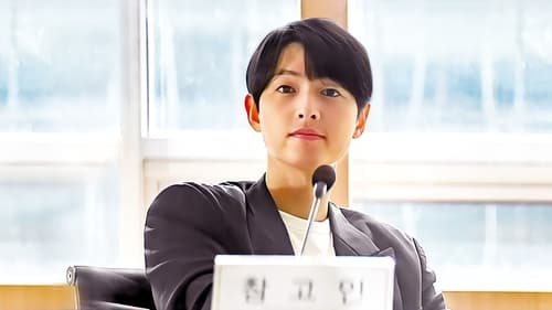 Reborn Rich (2022) กลับชาติ ฆาตแค้น  Season 1 EP 9