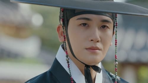 Our Blooming Youth วัยเยาว์ที่ผลิบาน Season 1 EP 16