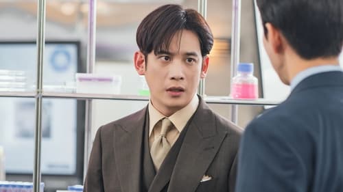 ดูซีรี่ย์ Pandora: Beneath the Paradise (2023)  Season 1 EP 5