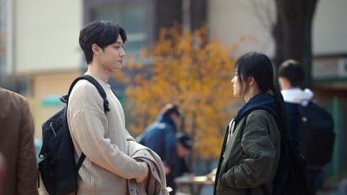 The Glory Season 1 EP 2