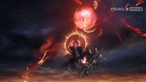 Till The End Of The Moon จันทราอัสดง Season 1 EP 1