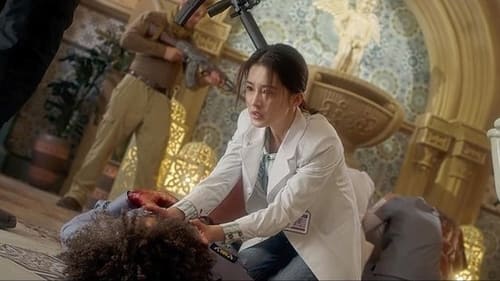 My Dear Guardian ภารกิจลับภารกิจรัก  Season 1 EP 1