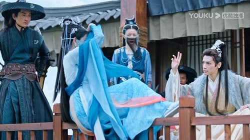 Till The End Of The Moon จันทราอัสดง Season 1 EP 8