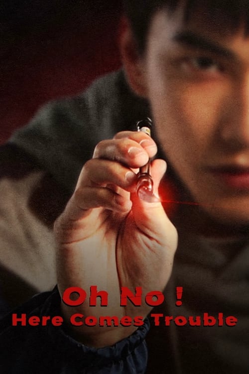 ดูซีรี่ย์ Oh No! ผีแซดกับแบดบอย พากย์ไทย (2023) EP.1-12 ตอนจบ
