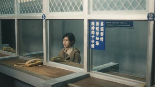 Copycat Killer Season 1 EP 10