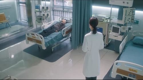 My Dear Guardian ภารกิจลับภารกิจรัก  Season 1 EP 27
