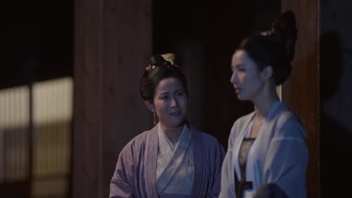 ลืมเลือนเวลา Lost Track of Time Season 1 EP 28
