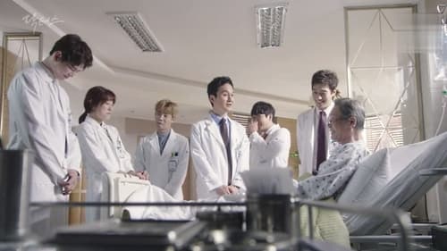 Doctors ตรวจใจเธอให้เจอรัก  Season 1 EP 10