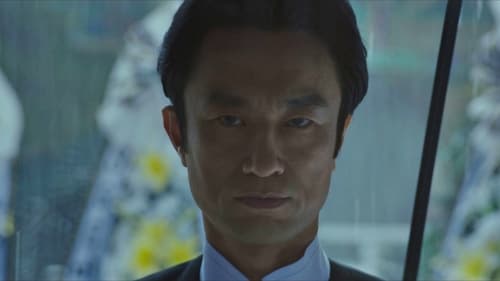 รหัสลับข้ามเวลา (2021) Sisyphus The Myth  Season 1 EP 7