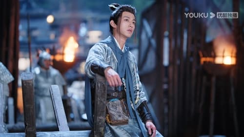 Till The End Of The Moon จันทราอัสดง Season 1 EP 25