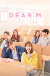 ดูซีรี่ย์ Dear.M จดหมายรักปริศนา (2021) พากย์ไทย – ซับไทย 12 ตอนจบ