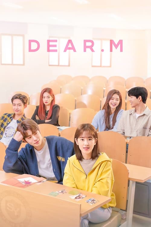 ดูซีรี่ย์ Dear.M จดหมายรักปริศนา (2021) พากย์ไทย – ซับไทย 12 ตอนจบ