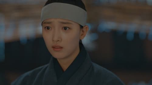 Our Blooming Youth วัยเยาว์ที่ผลิบาน Season 1 EP 17