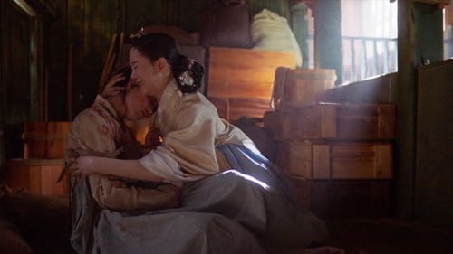 Bloody Heart (2022) Season 1 EP 13