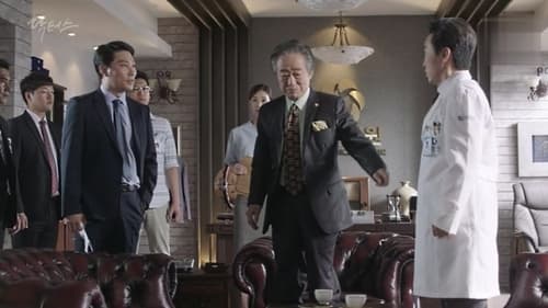 Doctors ตรวจใจเธอให้เจอรัก  Season 1 EP 19