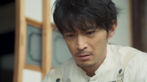 The Ingenuity of the Househusband Season 1 EP 4