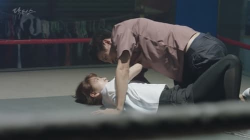 Doctors ตรวจใจเธอให้เจอรัก  Season 1 EP 5