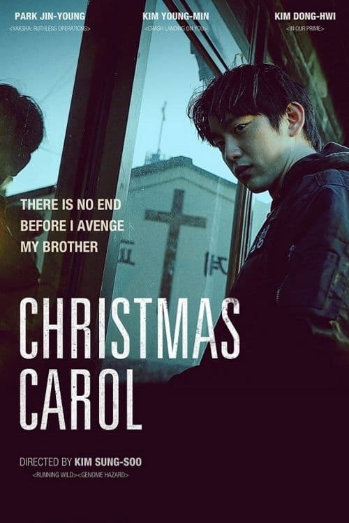 ดูหนัง Christmas Carol คริสต์มาสแค้น (2022) HD พากย์ไทย