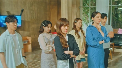 เสิร์ชรัก ตามหัวใจ Search WWW  Season 1 EP 11