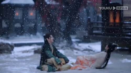 Till The End Of The Moon จันทราอัสดง Season 1 EP 7