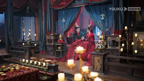 Till The End Of The Moon จันทราอัสดง Season 1 EP 26