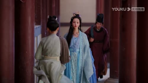 Till The End Of The Moon จันทราอัสดง Season 1 EP 21