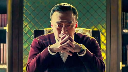 Reborn Rich (2022) กลับชาติ ฆาตแค้น  Season 1 EP 7