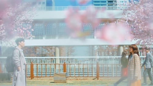 เสิร์ชรัก ตามหัวใจ Search WWW  Season 1 EP 3