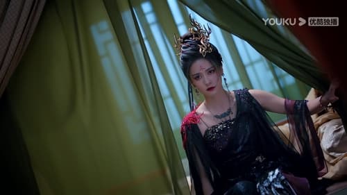 Till The End Of The Moon จันทราอัสดง Season 1 EP 17