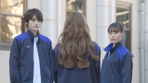 From Me to You Season 1 EP 3