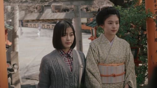 The Makanai Cooking for the Maiko House Season 1 EP 9