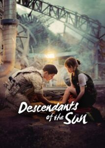 ดูซีรี่ย์ สู้เพื่อชาติ รักเพื่อเธอ Descendants of the Sun  EP.1-16 ตอนจบ
