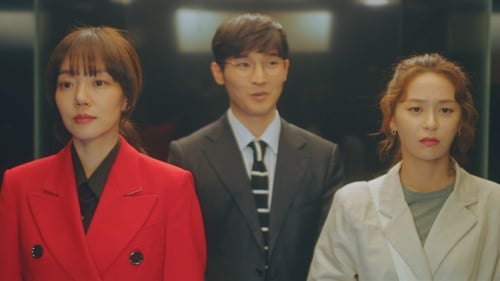 เสิร์ชรัก ตามหัวใจ Search WWW  Season 1 EP 2
