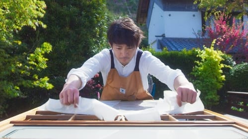 The Ingenuity of the Househusband Season 1 EP 2