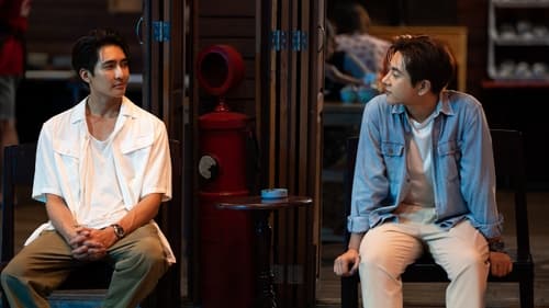 Moonlight Chicken Season 1 EP 3