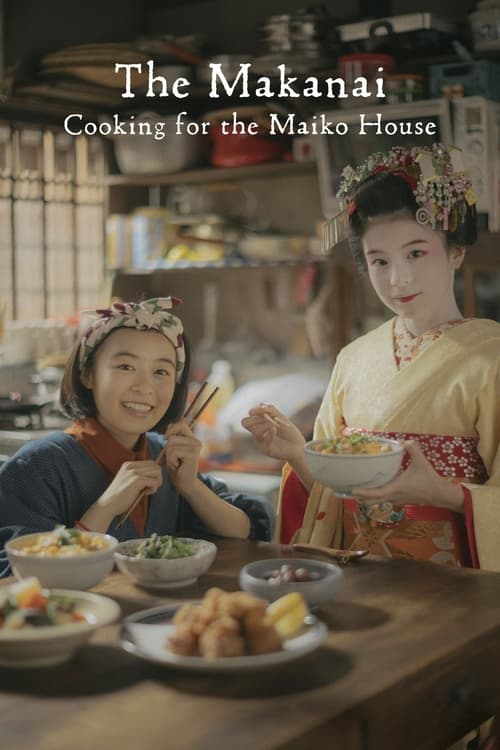 ดูซีรี่ย์ The Makanai Cooking for the Maiko House พากย์ไทย Season 1