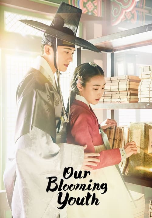 ดูซีรี่ย์ Our Blooming Youth วัยเยาว์ที่ผลิบาน ซับไทย (2023) EP.1-20 ตอนจบ