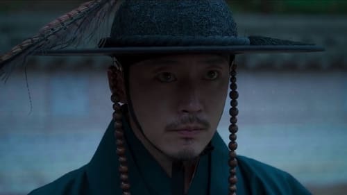 Bloody Heart (2022) Season 1 EP 11
