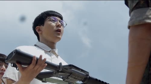 Duty After School  Season 1 EP 1