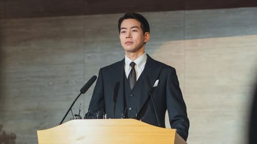 ดูซีรี่ย์ Pandora: Beneath the Paradise (2023)  Season 1 EP 2