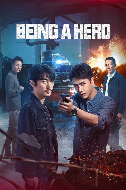 ดูซีรี่ย์ Being A Hero ฮีโร่ ล่าทรชน (2022) พากย์ไทย-ซับไทย EP.1-32 ตอนจบ