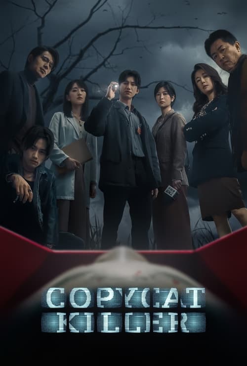 ดูซีรี่ย์ Copycat Killer ฆ่าเลียนแบบ (2023) EP.1-10 ตอนจบ พากย์ไทย