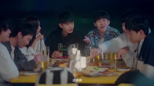เจอกันนะ เจ้าความรัก Let’s Meet Now  Season 1 EP 8