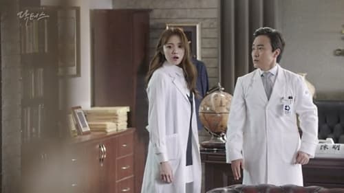 Doctors ตรวจใจเธอให้เจอรัก  Season 1 EP 15