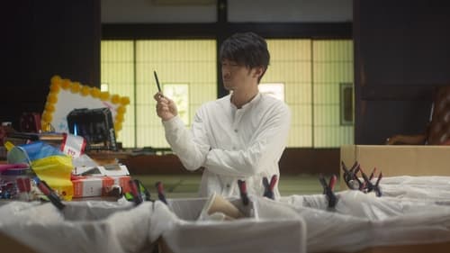 The Ingenuity of the Househusband Season 1 EP 5