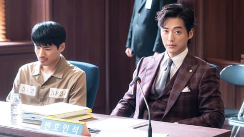 One Dollar Lawyer ทนายพันวอน (2022)  Season 1 EP 1