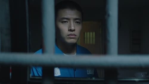 Insider ตุลาการกระหายแค้น (2022) Season 1 EP 6