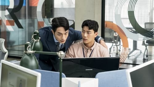 The New Employee (2022) Season 1 EP 1